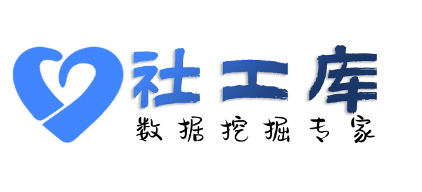 查相册查男朋友Soul号